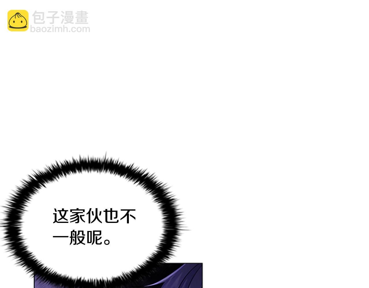 第10话 代价(1/3)-第12话