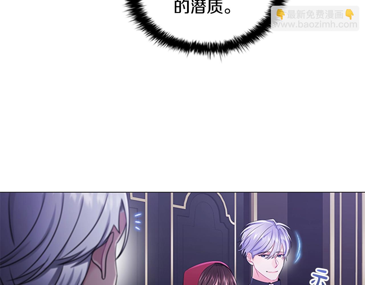 第10话 代价(1/3)-第12话