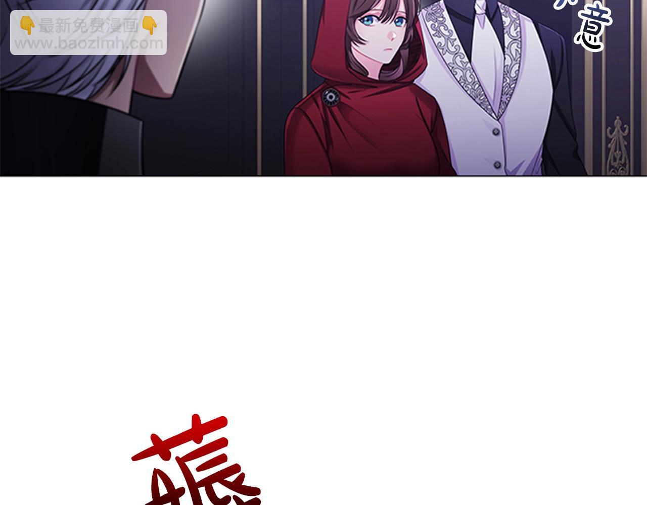 第10话 代价(1/3)-第12话