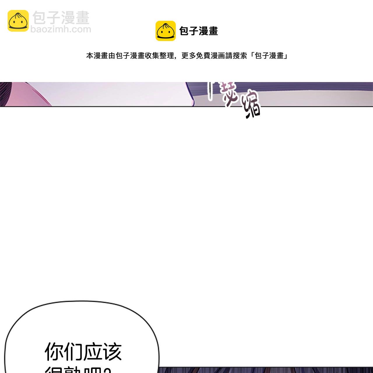 第10话 代价(1/3)-第12话