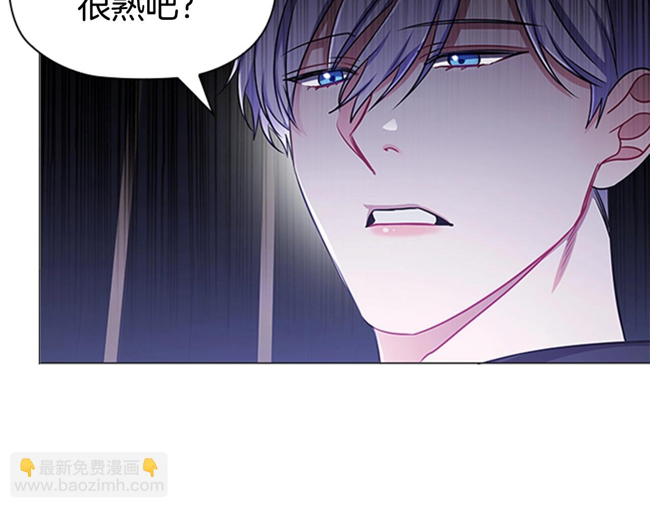 第10话 代价(1/3)-第12话