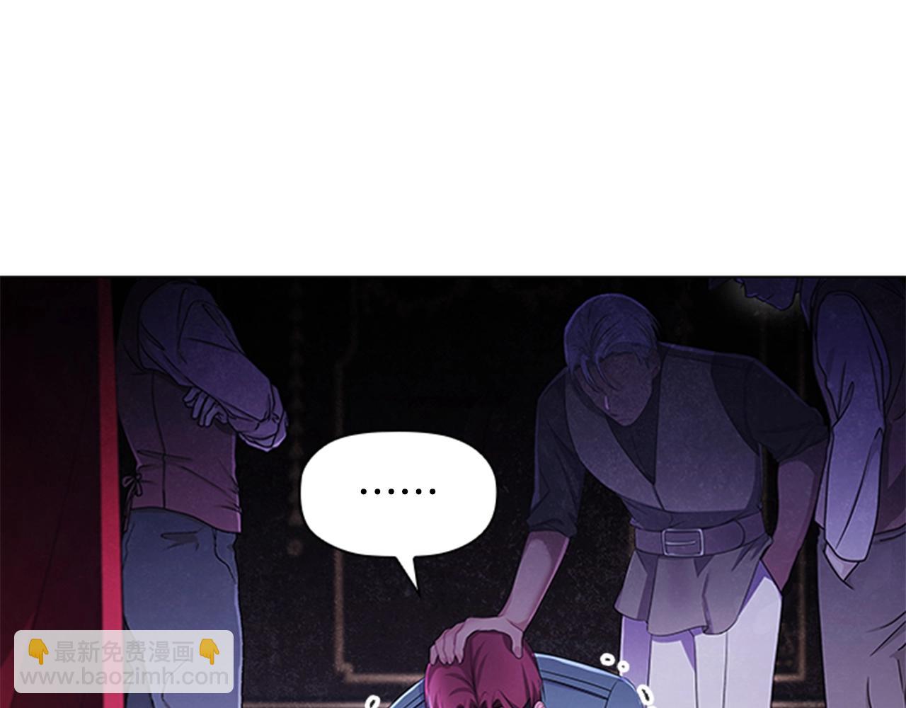 第10话 代价(1/3)-第12话