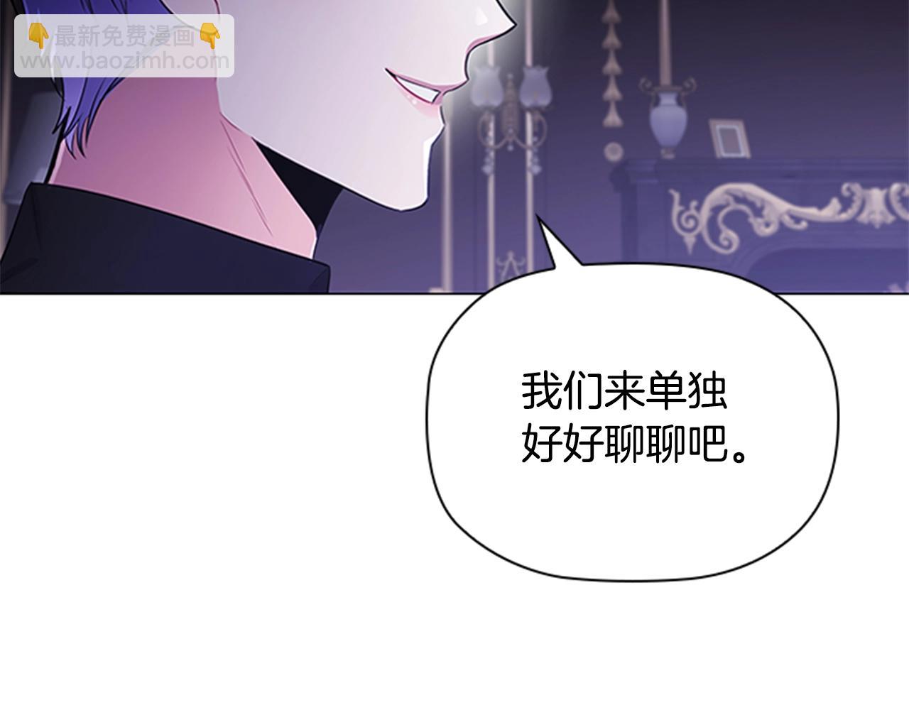 第10话 代价(1/3)-第12话