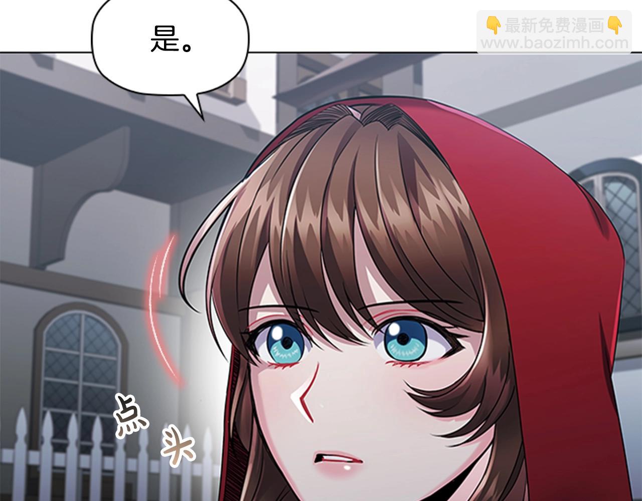 第10话 代价(1/3)-第12话