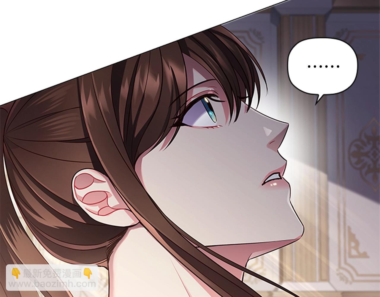 第12话 诚意(1/4)-第14话