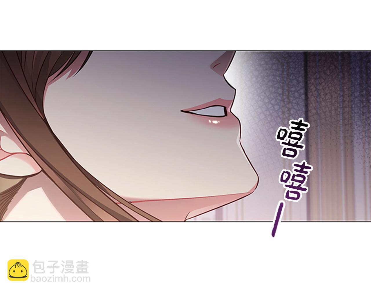 第12话 诚意(1/4)-第14话