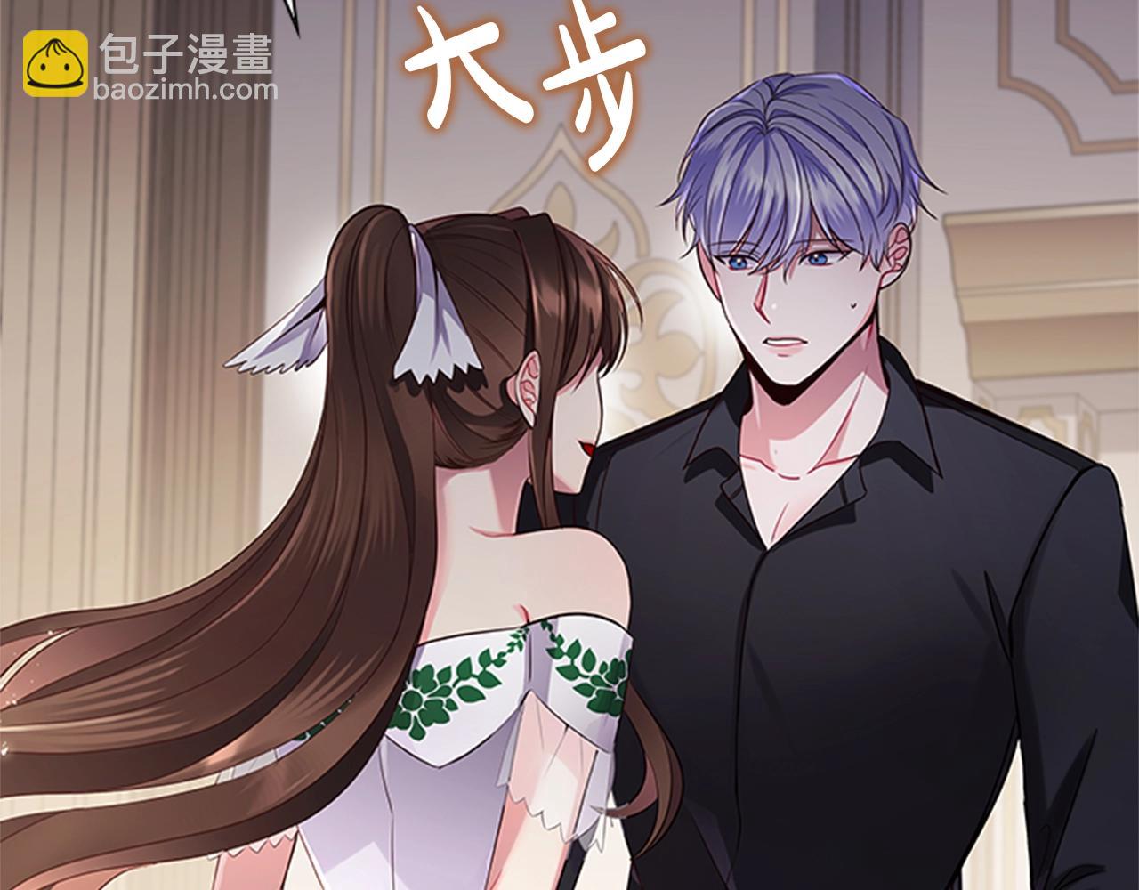 第12话 诚意(1/4)-第14话