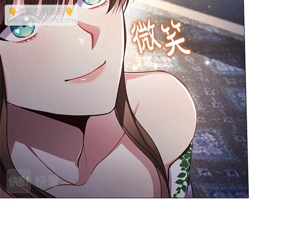 第12话 诚意(1/4)-第14话