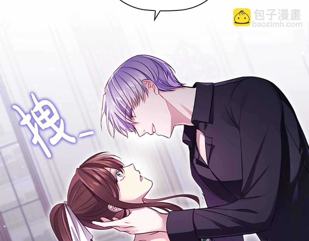 第12话 诚意(1/4)-第14话