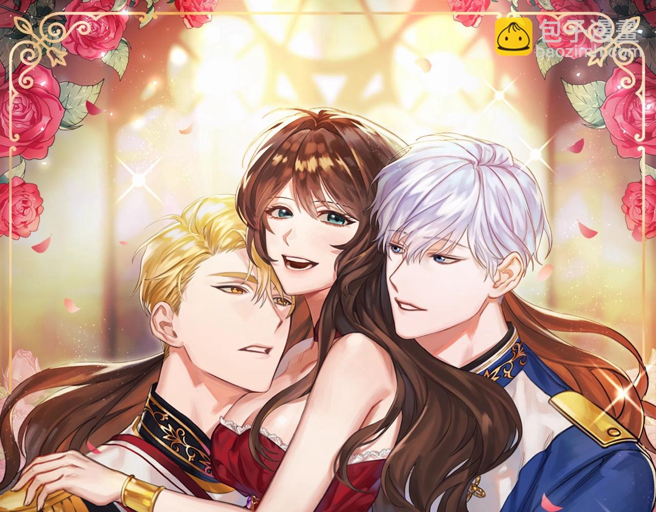 第12话 诚意(1/4)-第14话