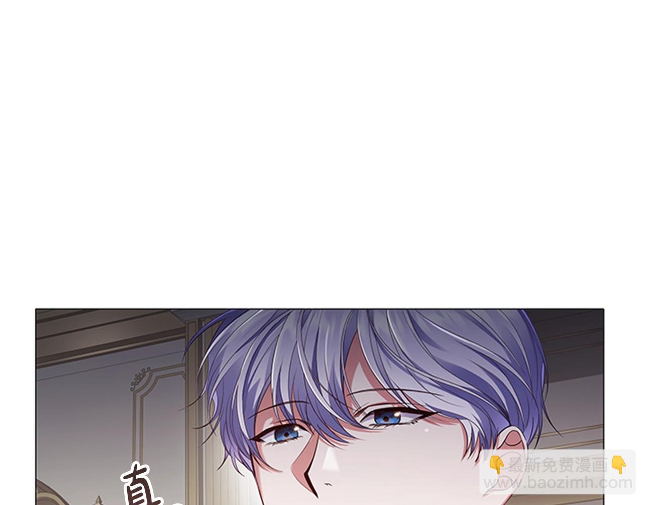 第12话 诚意(1/4)-第14话