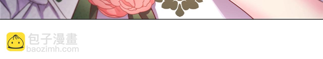 第12话 诚意(1/4)-第14话