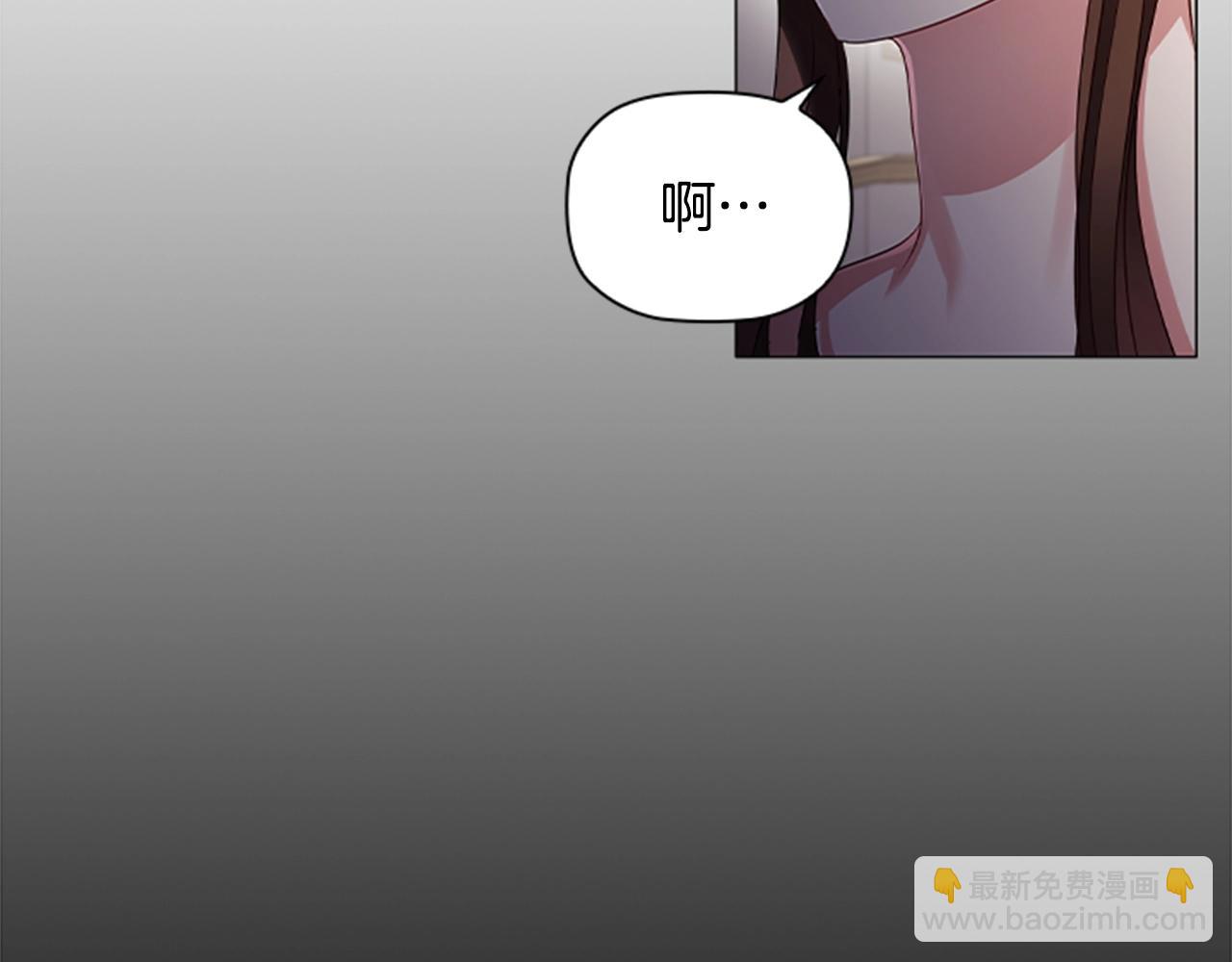 第12话 诚意(1/4)-第14话