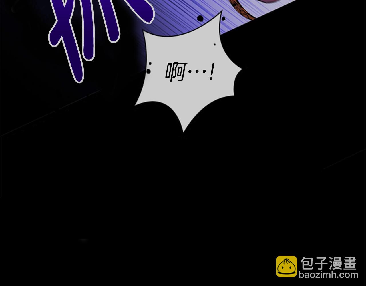 第12话 诚意(1/4)-第14话