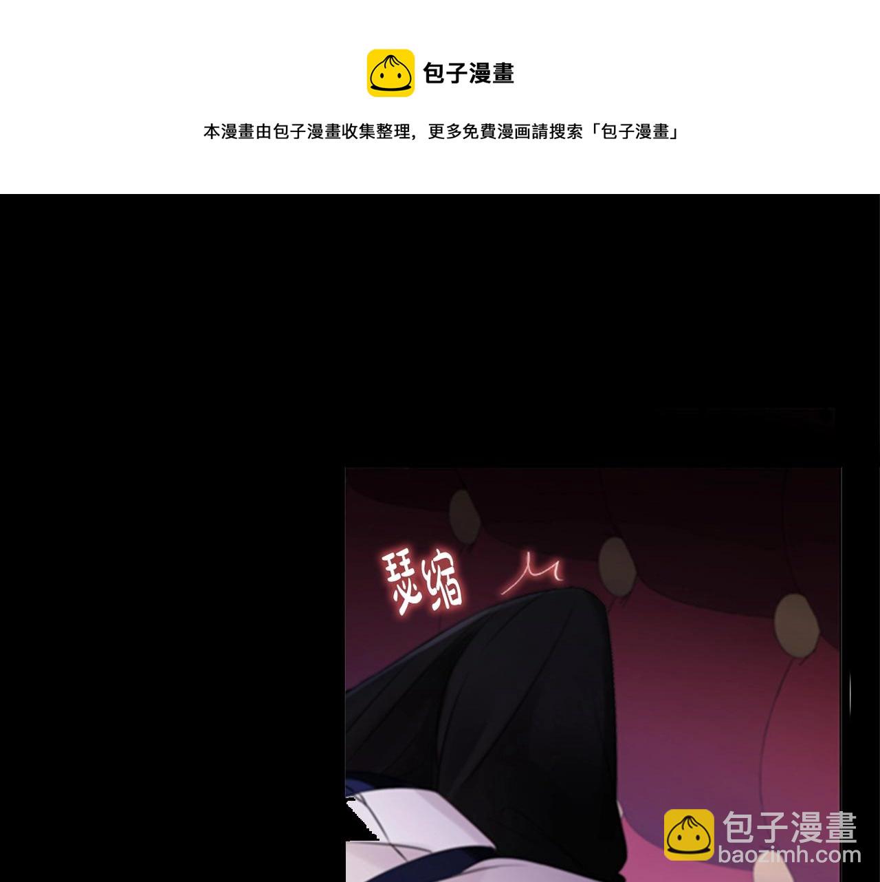 第12话 诚意(1/4)-第14话