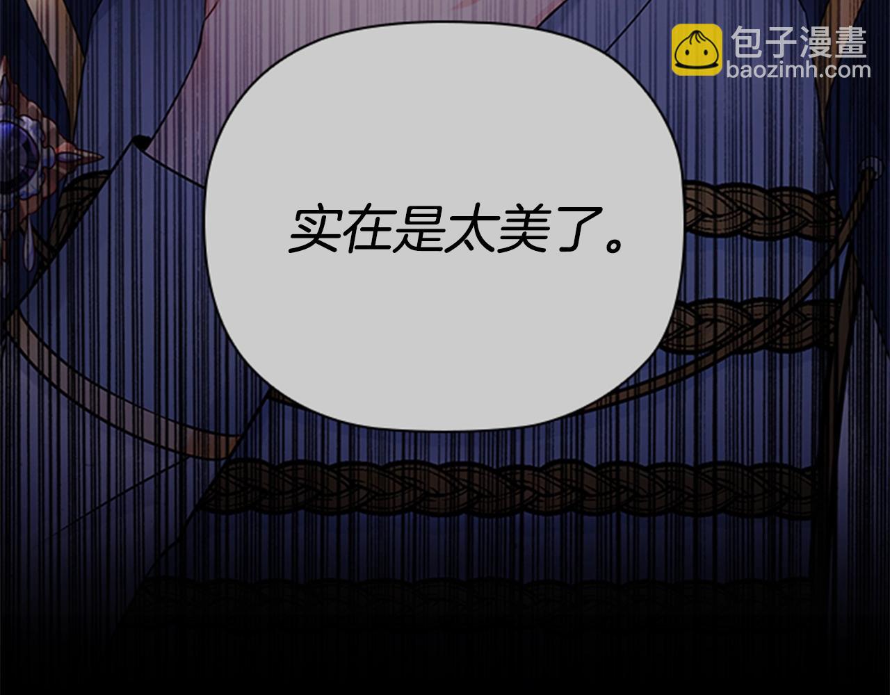 第12话 诚意(1/4)-第14话