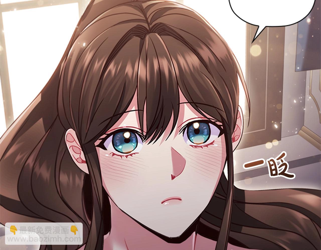 第12话 诚意(1/4)-第14话