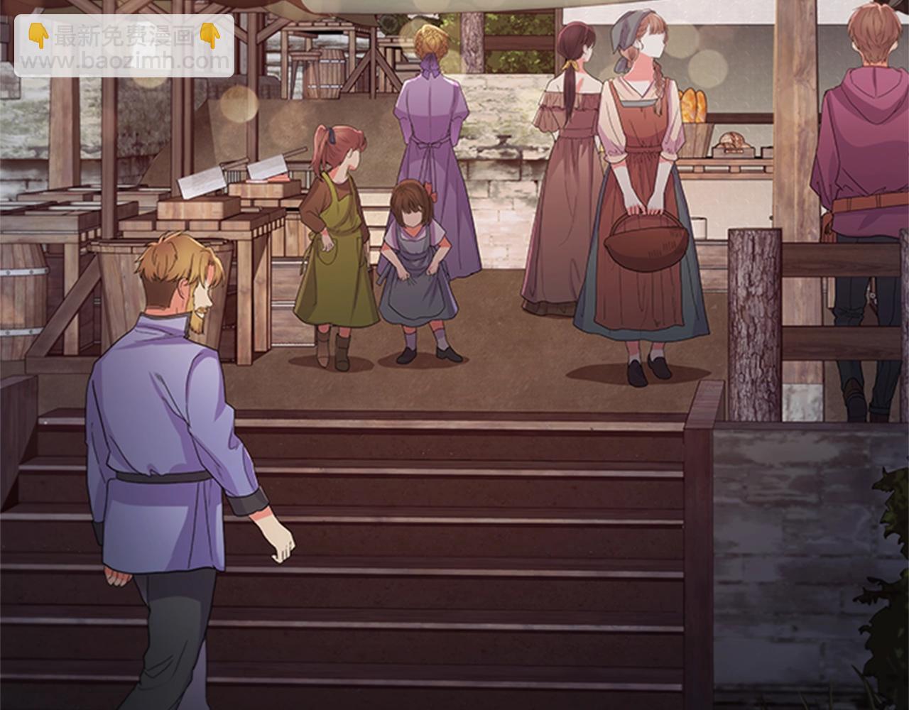 第14话 上钩了(1/3)-第16话