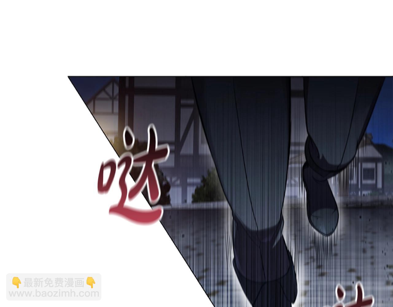 第14话 上钩了(1/3)-第16话