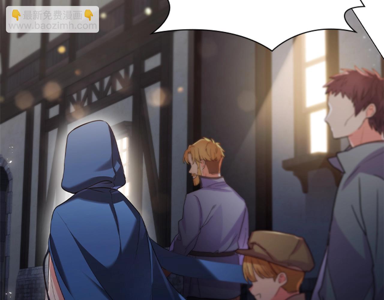 第14话 上钩了(1/3)-第16话