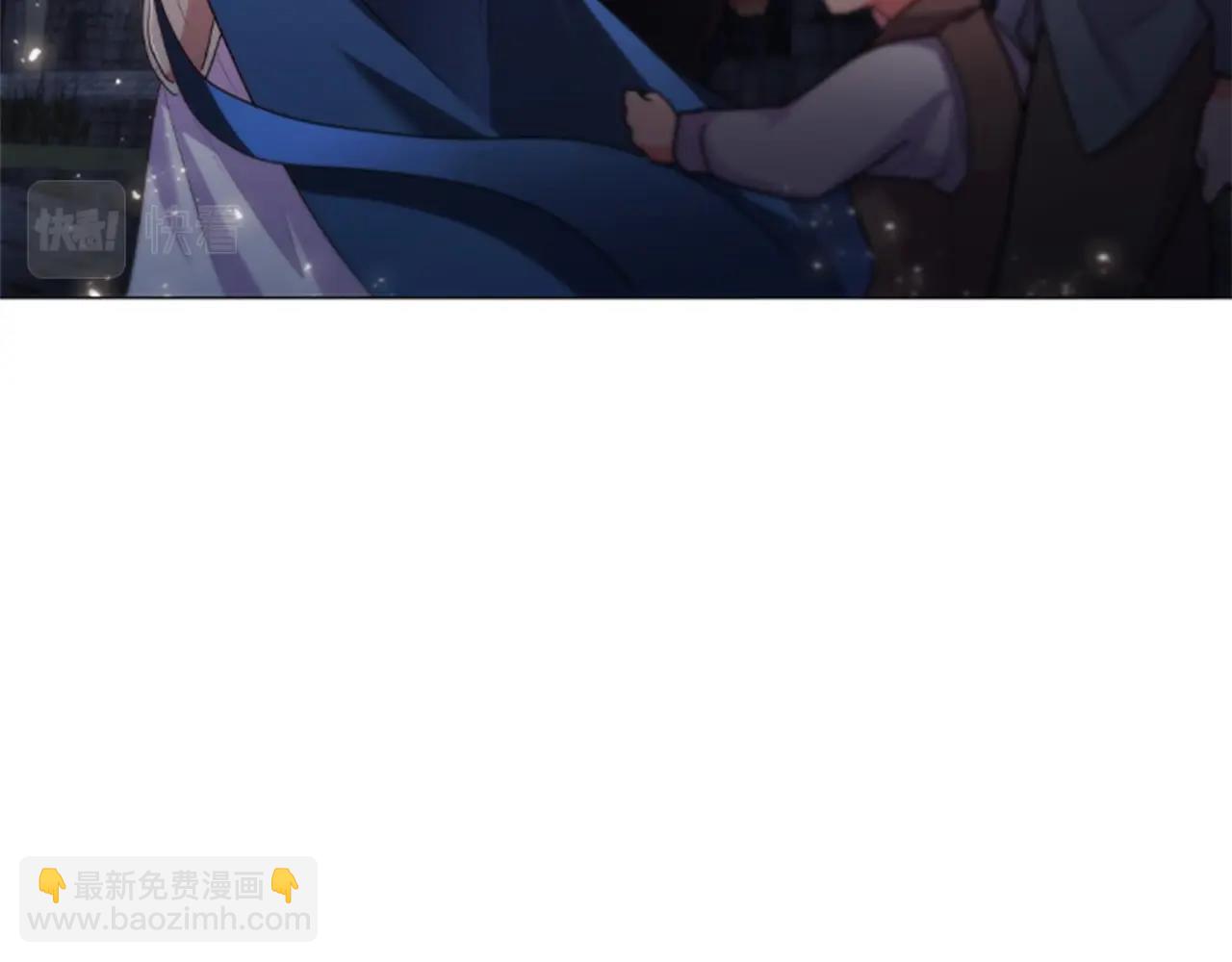 第14话 上钩了(1/3)-第16话