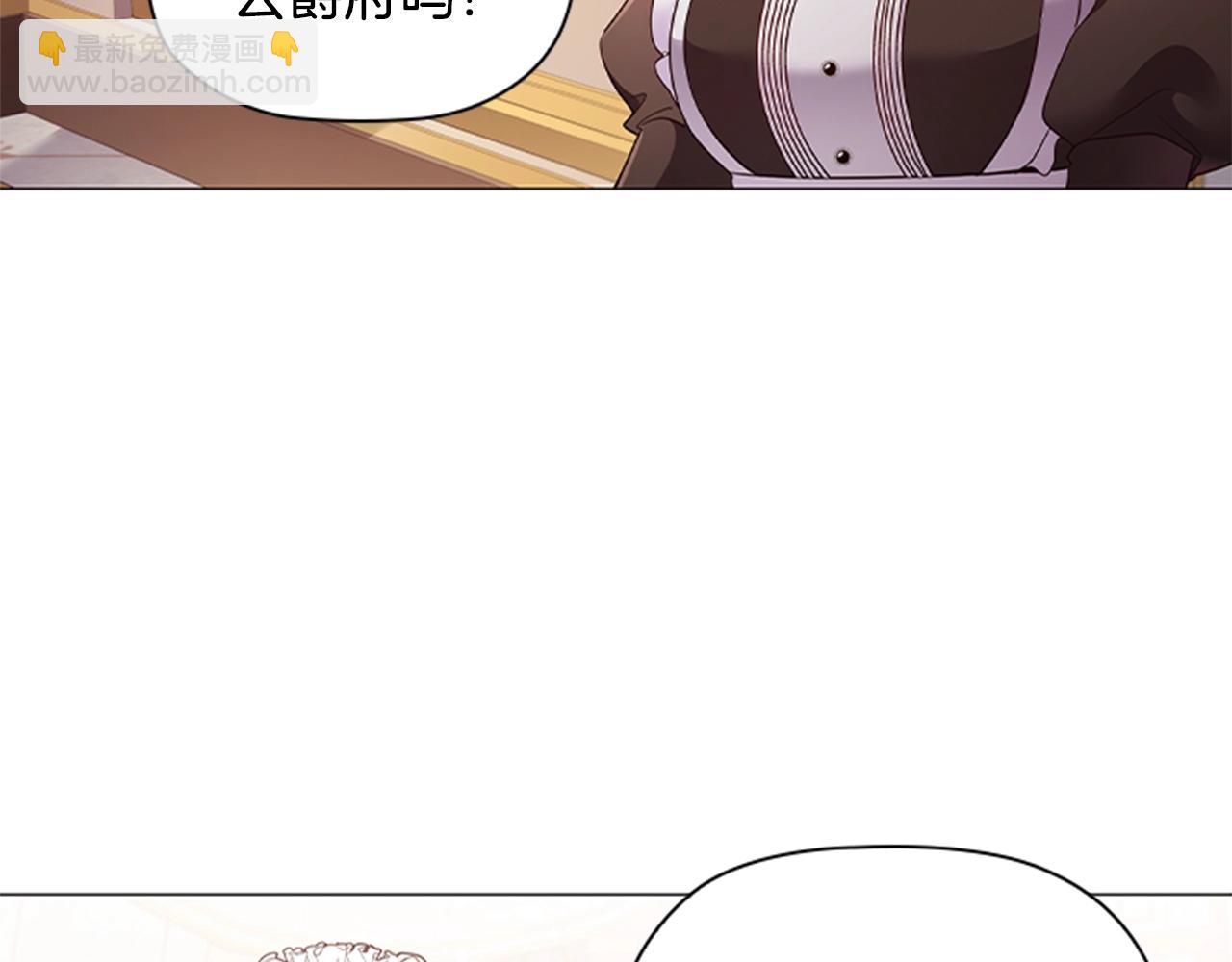 第16话 戏精上线(1/3)-第18话