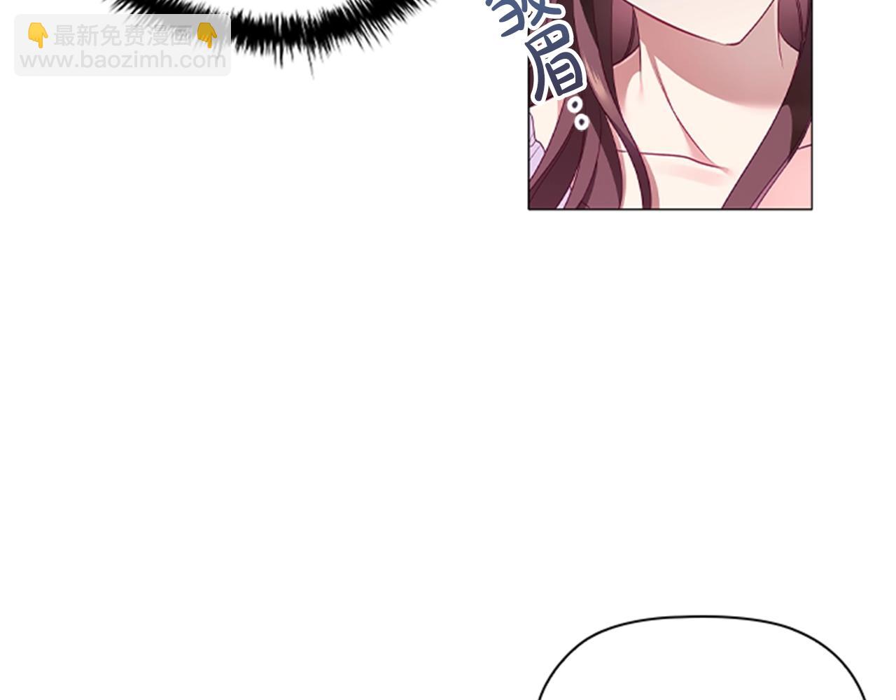 第16话 戏精上线(1/3)-第18话