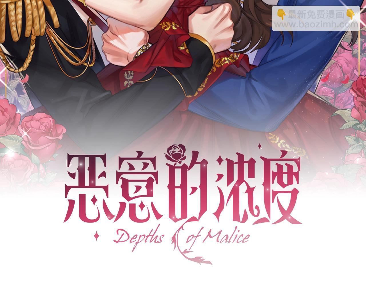 第16话 戏精上线(1/3)-第18话