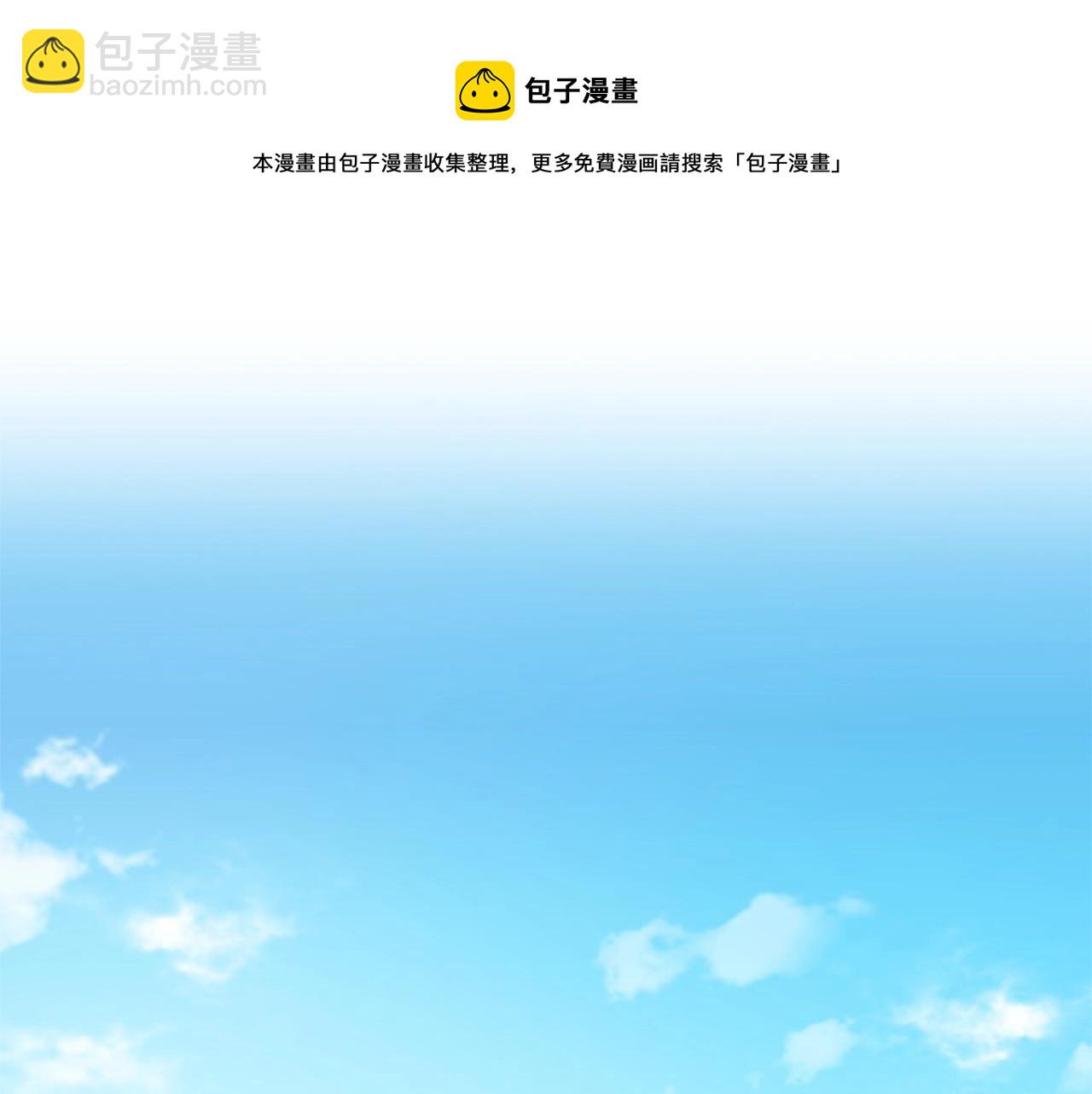 第16话 戏精上线(1/3)-第18话