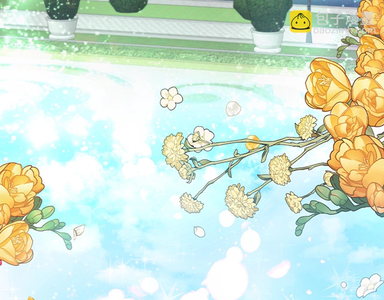 第16话 戏精上线(1/3)-第18话