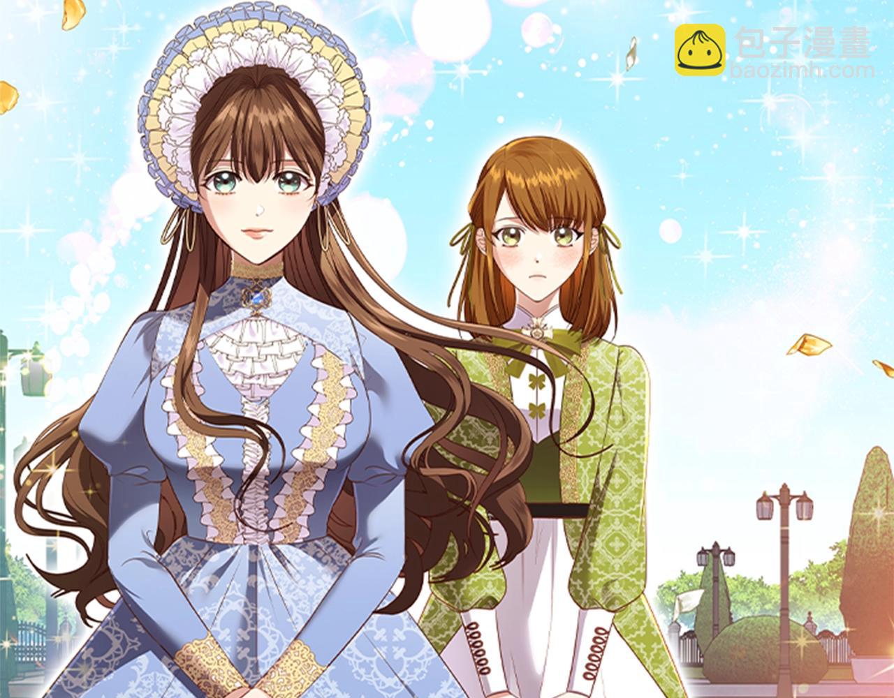 第16话 戏精上线(1/3)-第18话