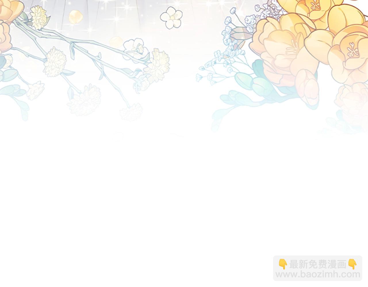 第16话 戏精上线(1/3)-第18话