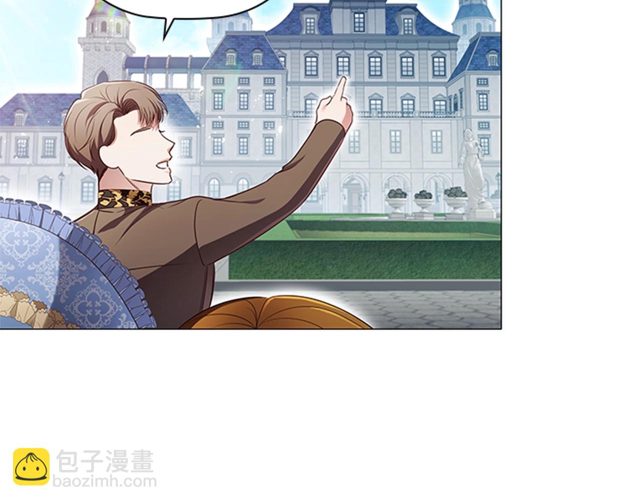 第16话 戏精上线(1/3)-第18话