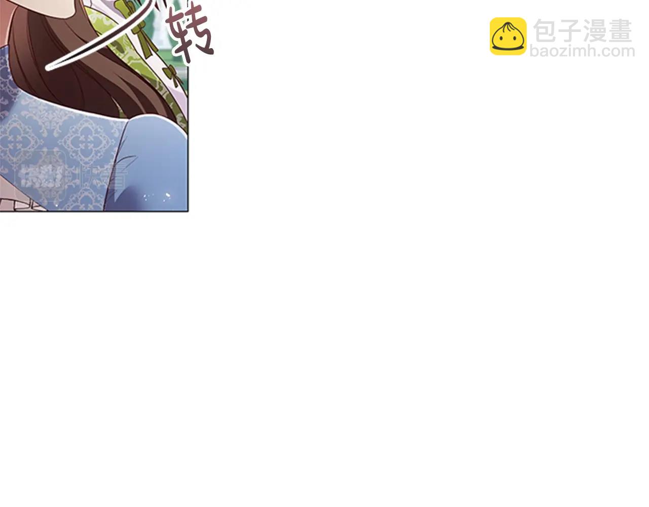 第16话 戏精上线(1/3)-第18话