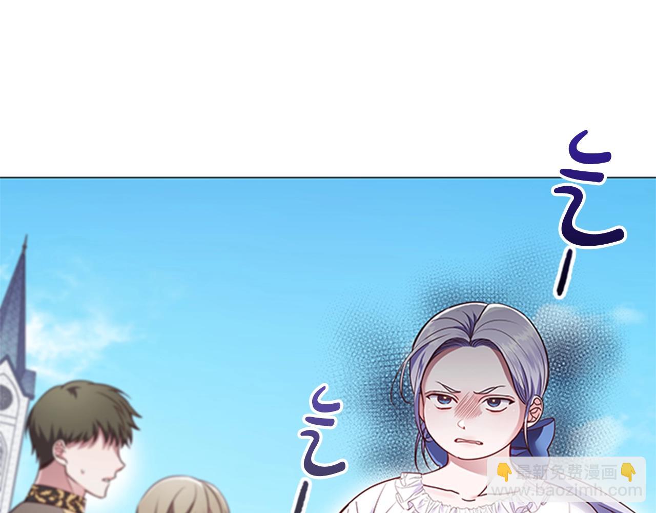 第16话 戏精上线(1/3)-第18话