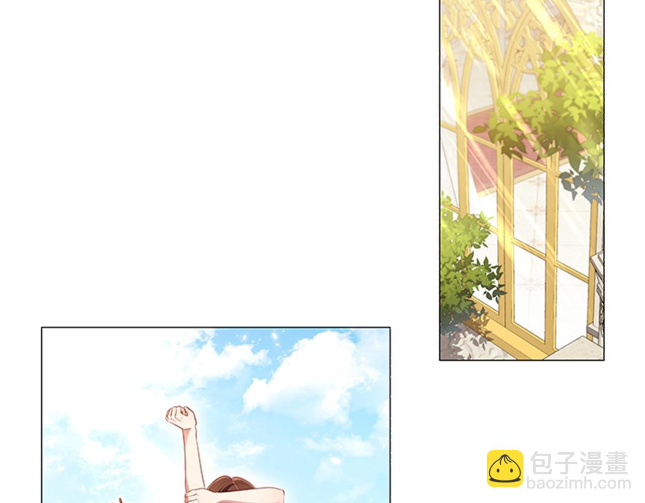 第16话 戏精上线(1/3)-第18话