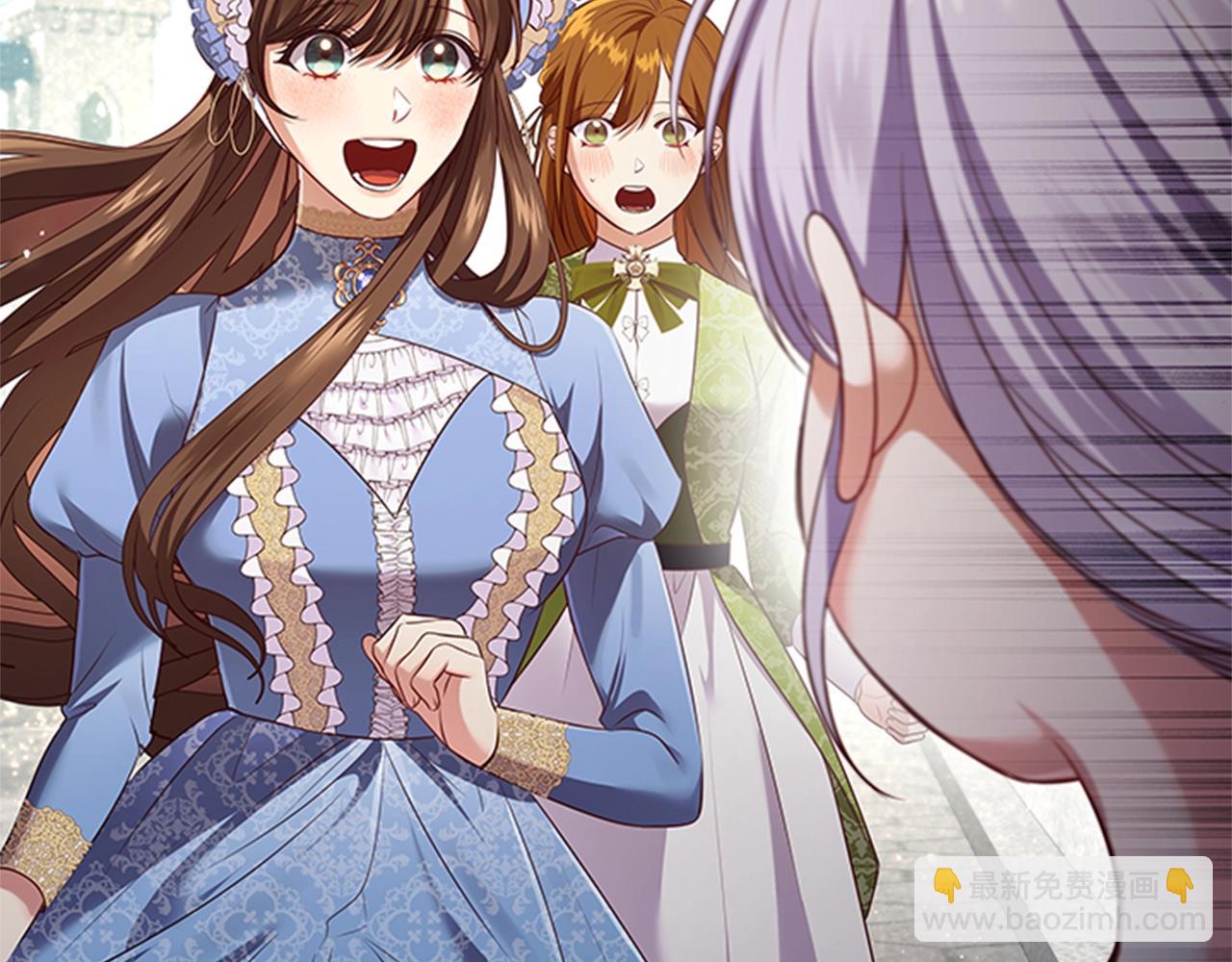 第16话 戏精上线(1/3)-第18话