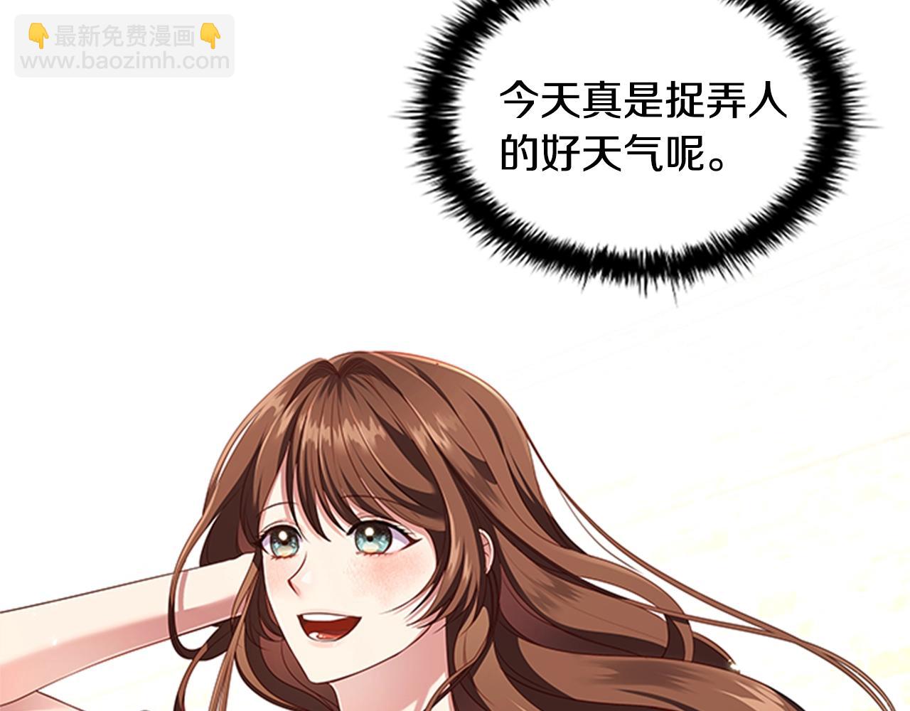 第16话 戏精上线(1/3)-第18话