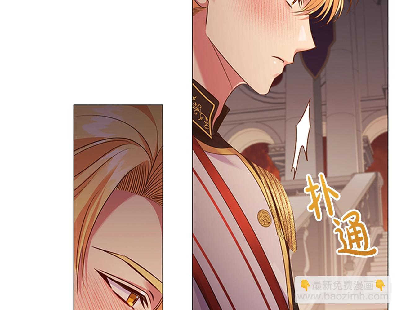 第18话 弱者的反击(1/3)-第20话