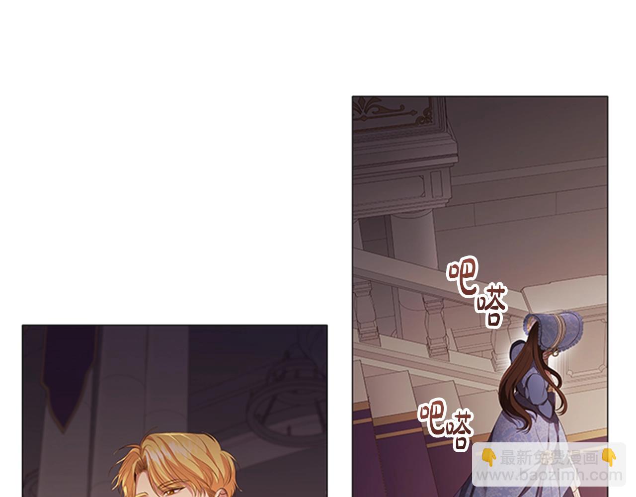 第18话 弱者的反击(1/3)-第20话