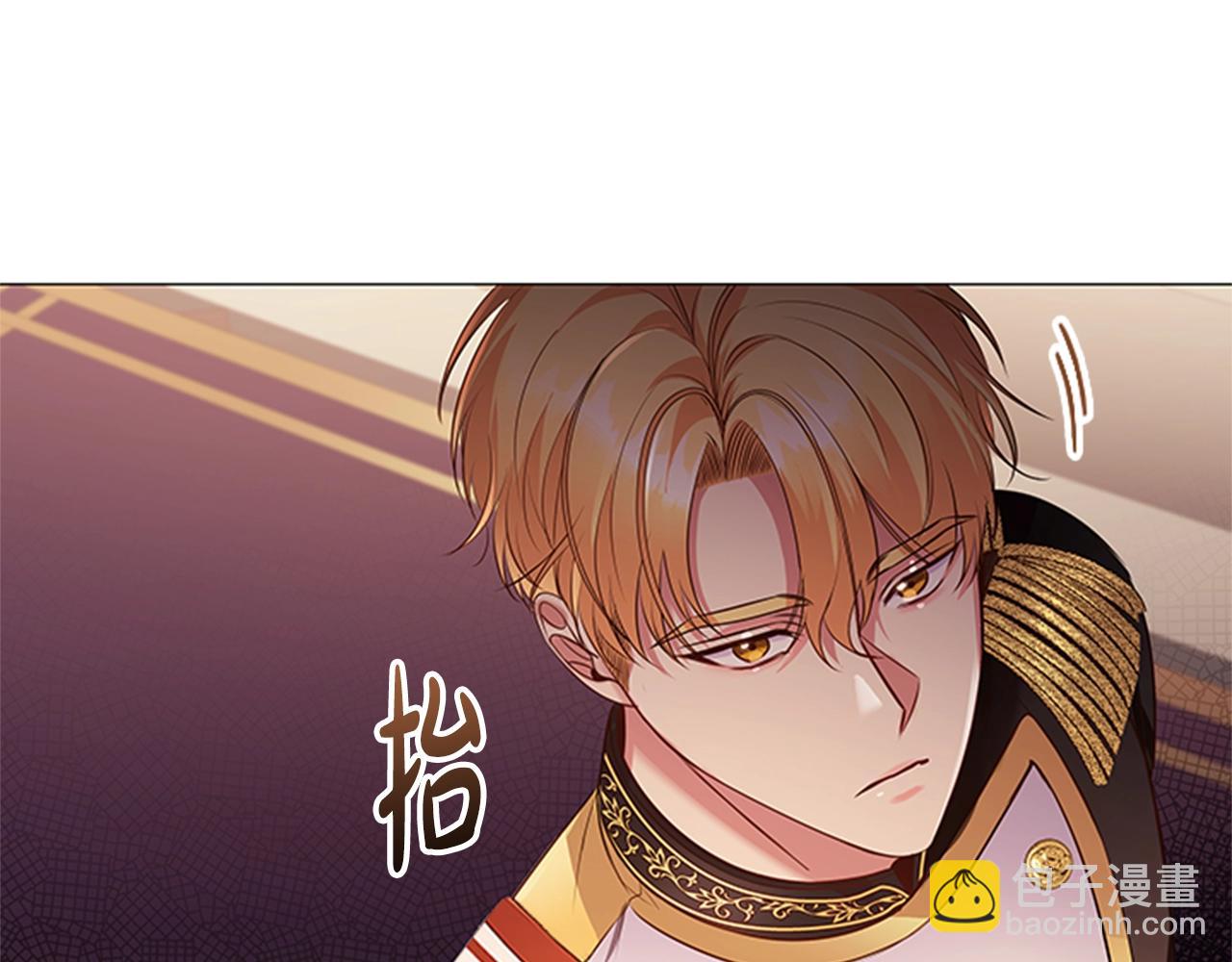 第18话 弱者的反击(1/3)-第20话