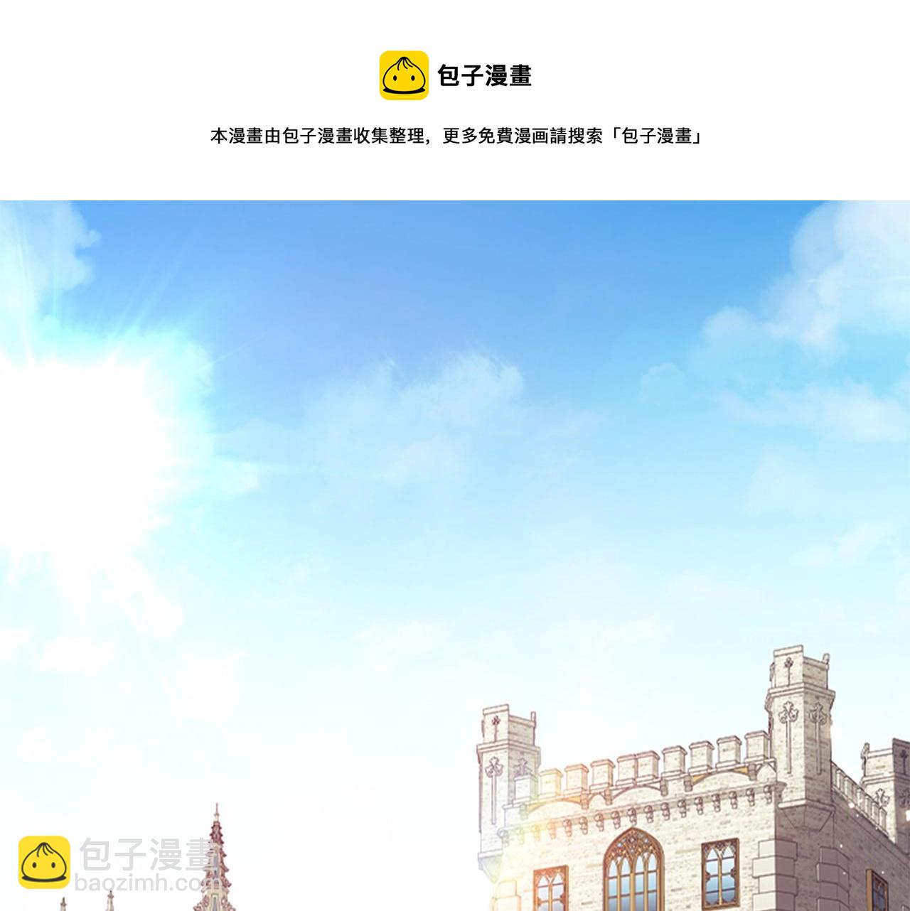 第18话 弱者的反击(1/3)-第20话