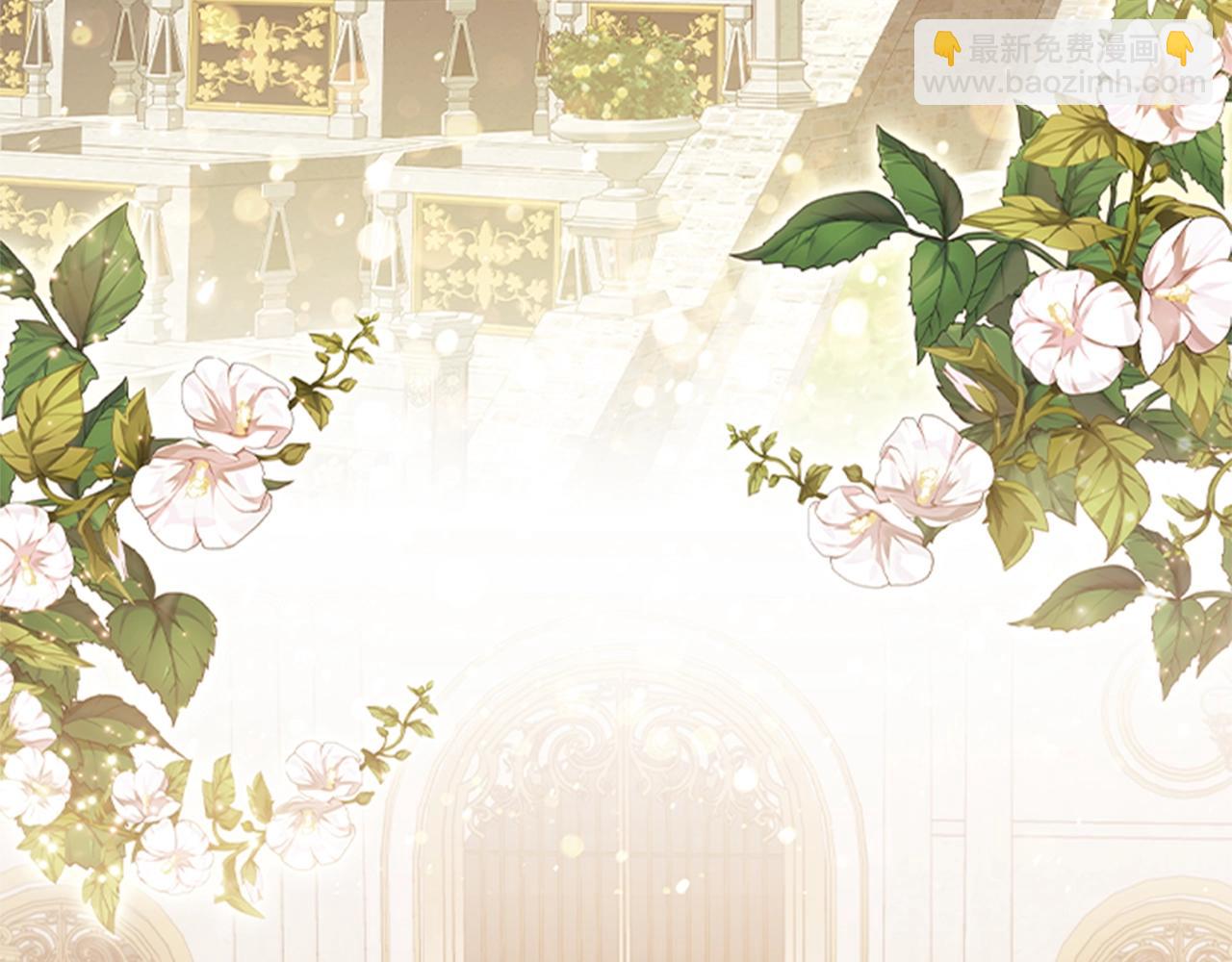 第18话 弱者的反击(1/3)-第20话