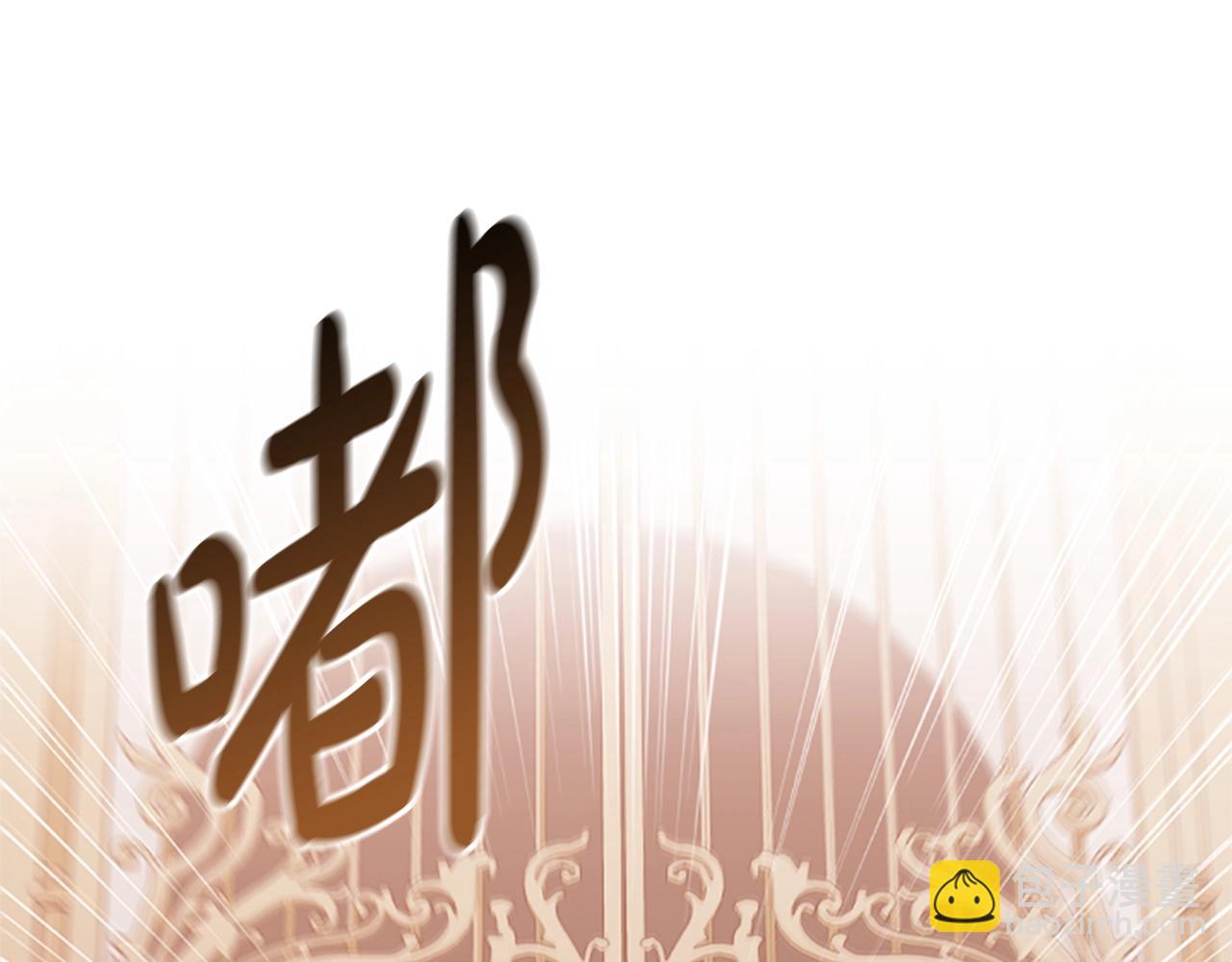 第18话 弱者的反击(1/3)-第20话