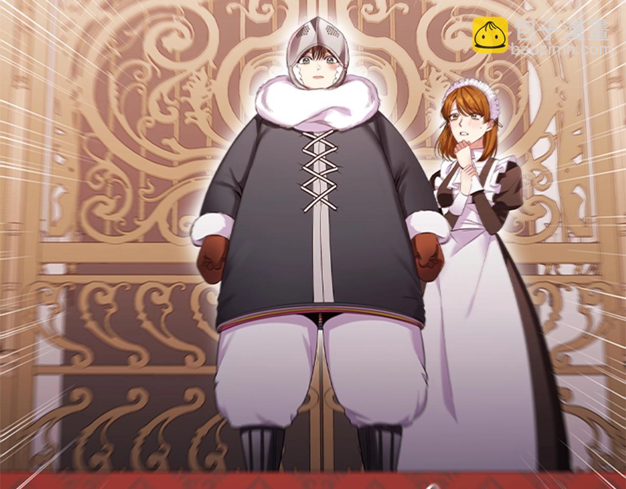 第18话 弱者的反击(1/3)-第20话