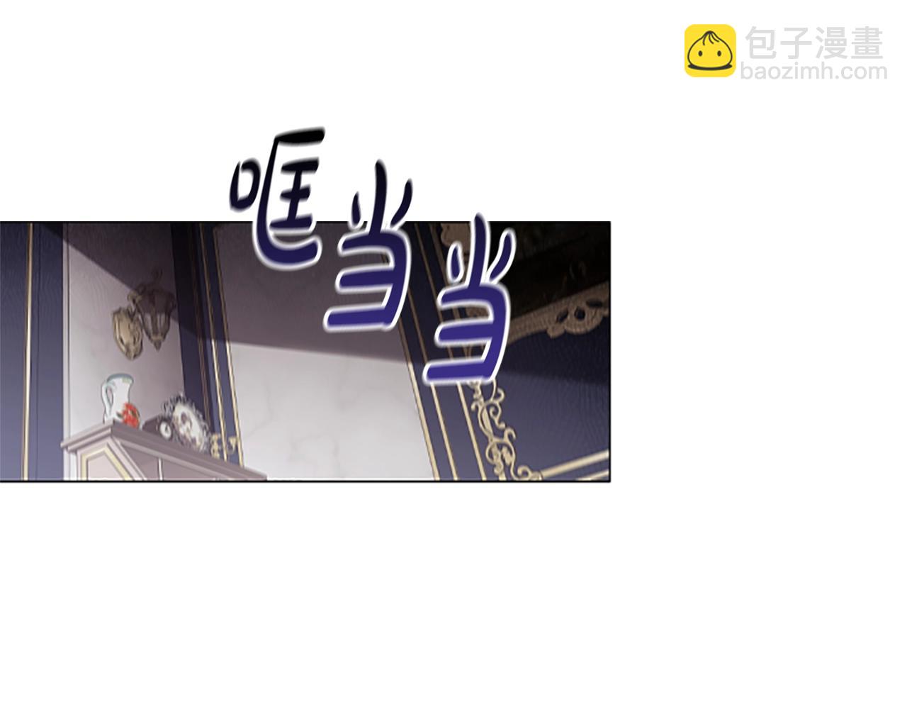 第20话 狗咬狗(1/4)-第22话