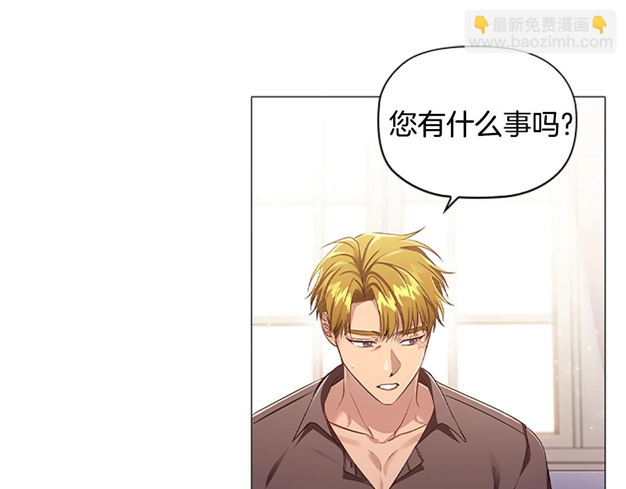 第20话 狗咬狗(1/4)-第22话