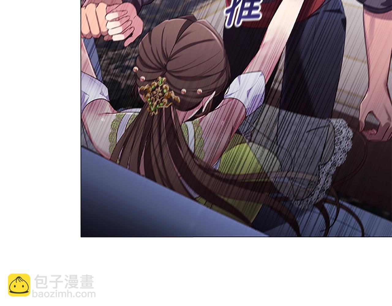 第20话 狗咬狗(1/4)-第22话