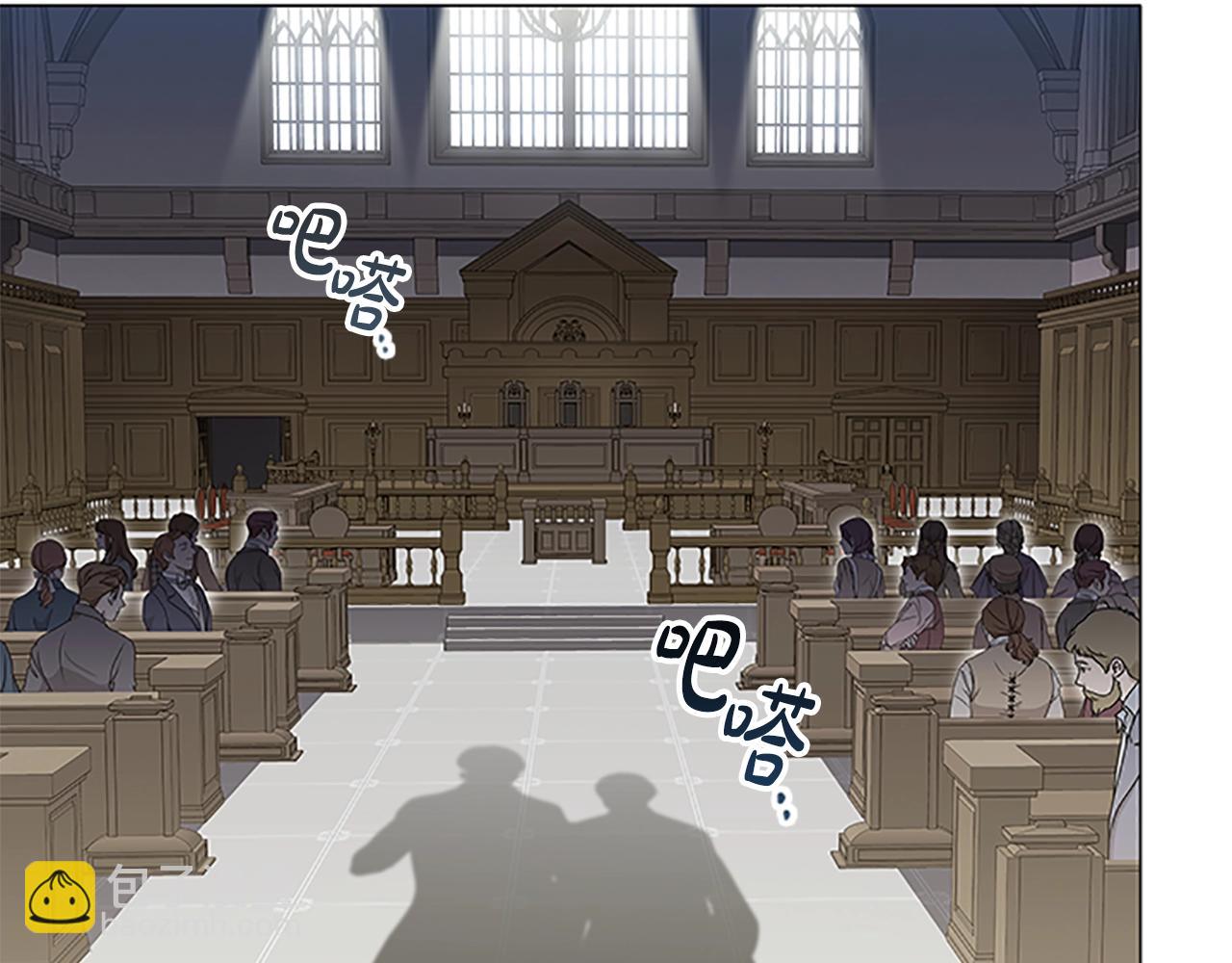 第22话 串通(1/4)-第24话