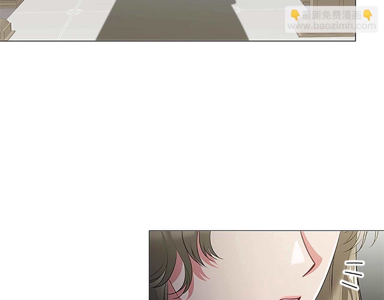 第22话 串通(1/4)-第24话